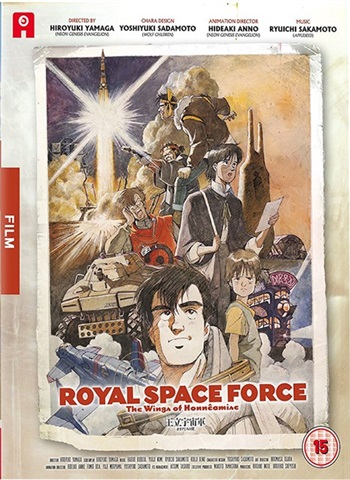 その他  Space Force [Blu-ray] [Import] rdzdsi3 Royal Space Force [Blu-ray] [1987] [US Import]: Amazon.co.uk: DVD